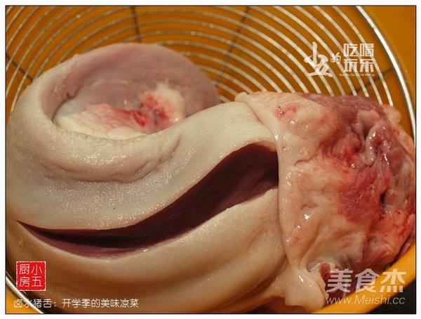 Delicious Cold Dish of Brine Pork Tongue recipe