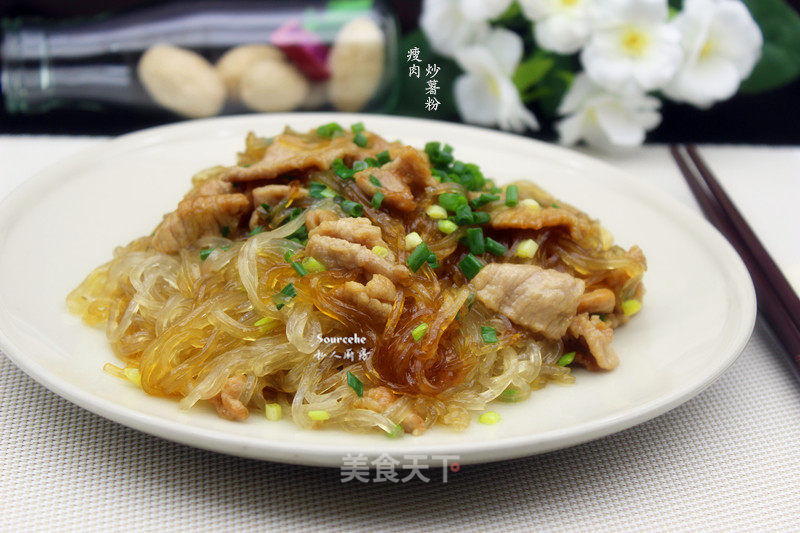 Stir Fried Potato Noodles with Lean Pork recipe