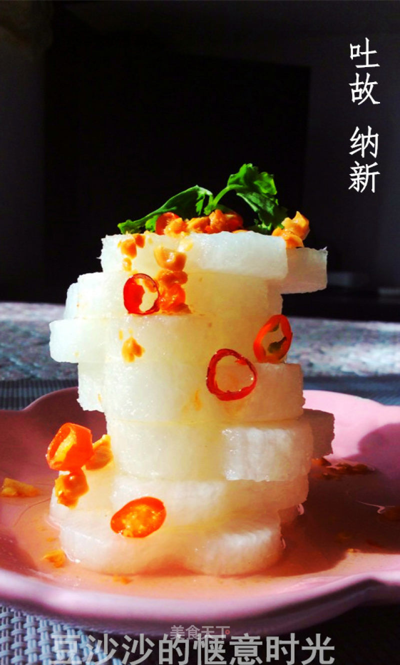 Sweet and Sour Flower Radish recipe