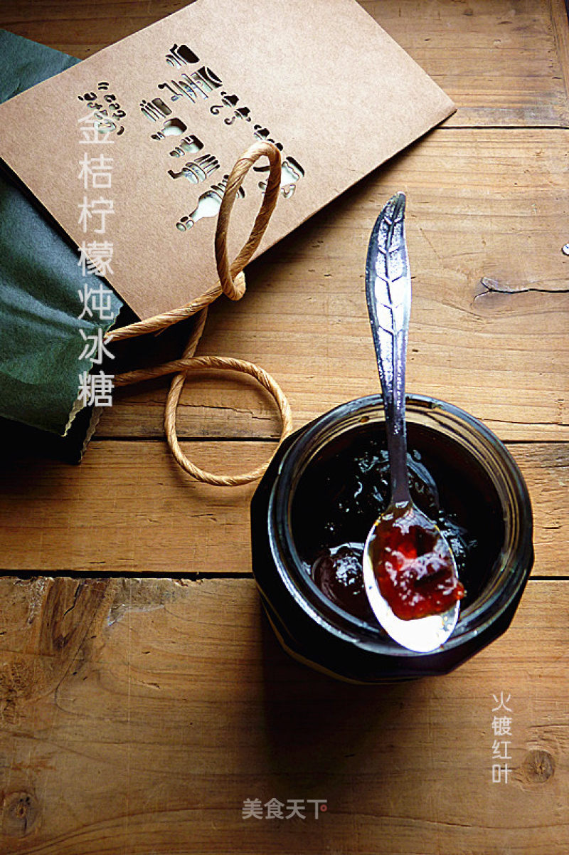 Kumquat Lemon Stew with Rock Sugar recipe