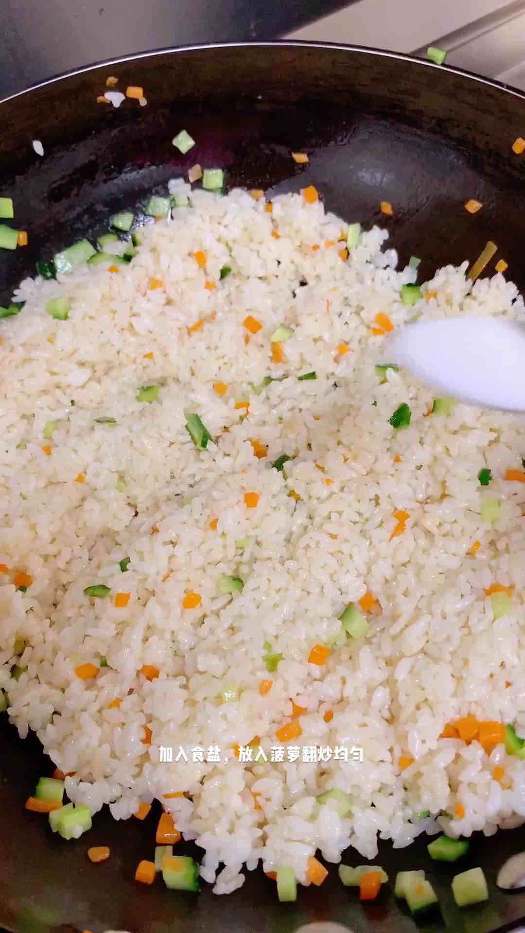 Pineapple Fried Rice recipe