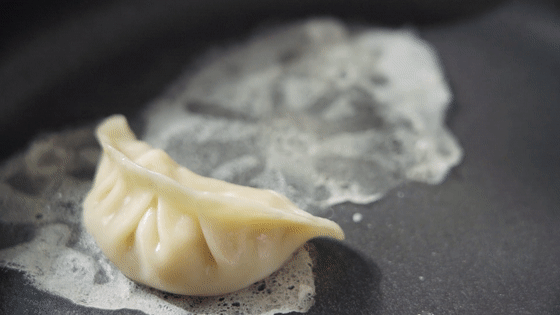 Lace Fried Dumplings [teacher Kong to Cook] recipe