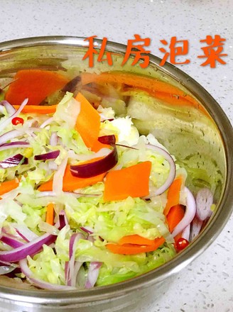 Private House Kimchi recipe