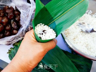 Candied Date Zongzi recipe
