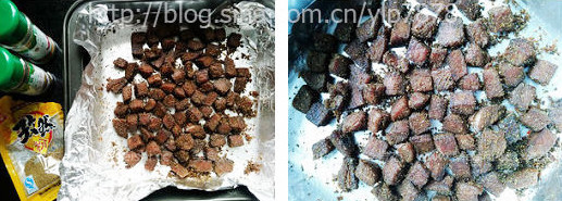 Spicy Beef Cubes recipe