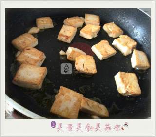 Fried Fish Tofu [zixuan Meichu] recipe