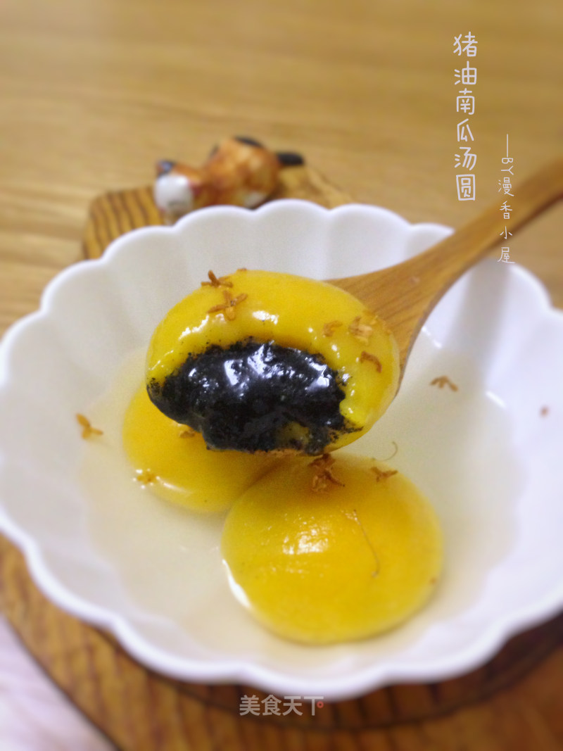 【ningbo】lard Pumpkin Gnocchi recipe