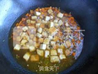 Kung Pao Tofu recipe