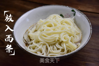 Spicy Noodles recipe