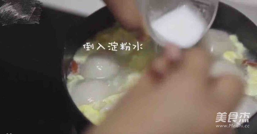 Black Sesame Rice Balls with Glutinous Rice recipe