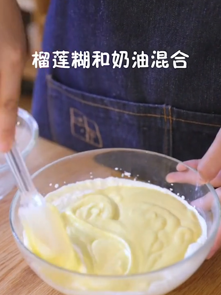 Durian Ice Cream recipe