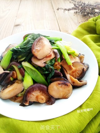 Stir-fried Vegetables with Mushrooms recipe