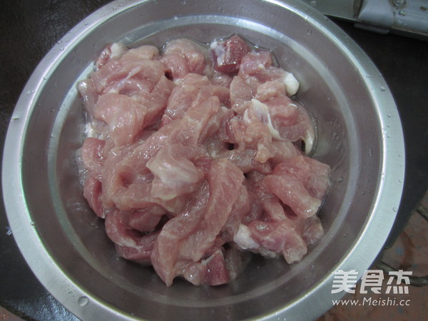 Dried and Lean Pork Congee with Farm Vegetables recipe