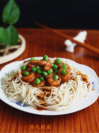 Noodles with Eight Treasure Spicy Sauce recipe