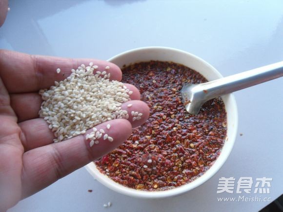 White Sesame Spicy Oil recipe