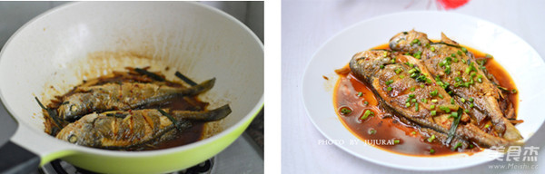 Braised Small Yellow Croaker in Soy Sauce recipe