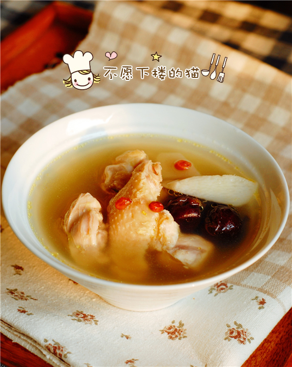 Chinese Yam and Red Date Chicken Soup recipe
