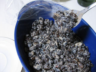 Black Bean Natto recipe
