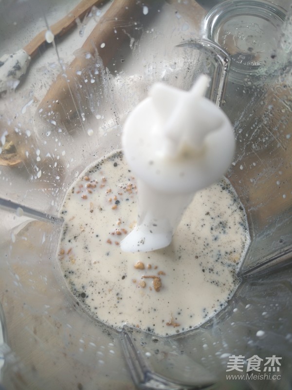 Black Sesame Walnut Milk recipe