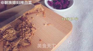 Rose Brown Sugar Cake that A Woman Must Eat in Her Life recipe