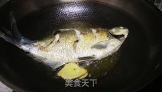 Pan-fried Wuchang Fish recipe