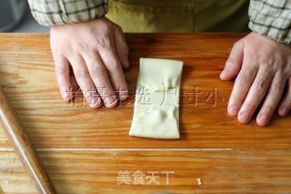 Shandong Famous Snacks recipe