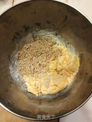 Peanut Shortbread recipe