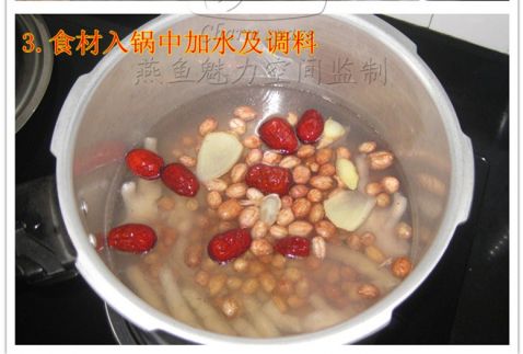 Peanuts, Red Dates and Chicken Feet Soup recipe
