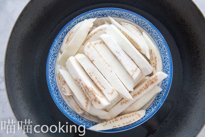 Eggplant with Minced Garlic recipe