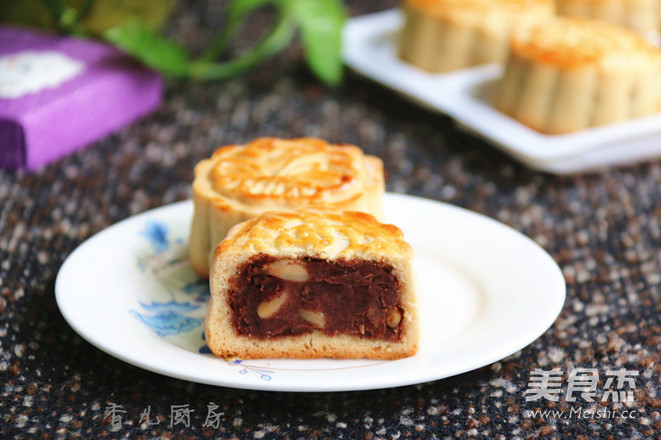 Pine Nut Fine Sand Mooncake recipe