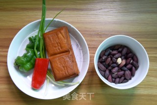 Double Pepper Peanut Dried Beans recipe