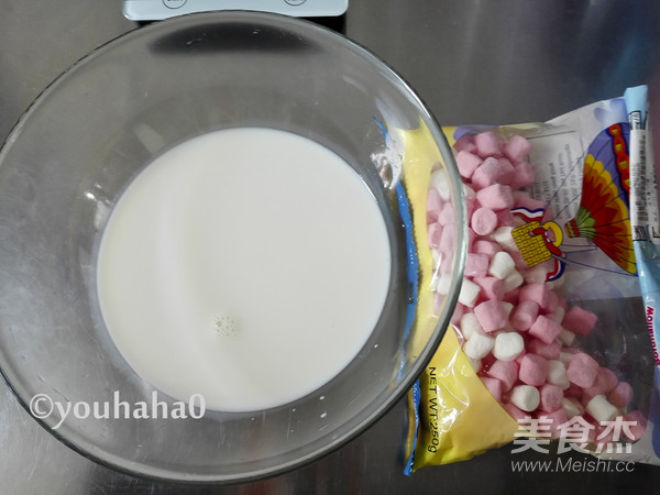 Marshmallow Panna Cotta recipe