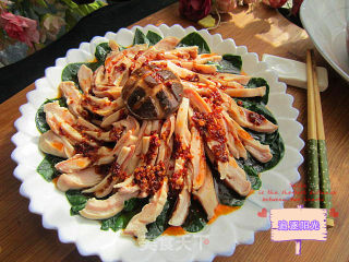 Spicy Tripe recipe