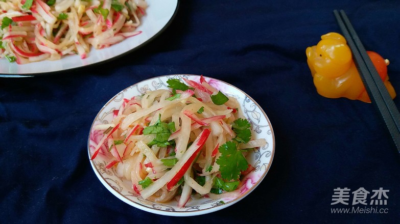 Parsley and Carrot Shreds recipe