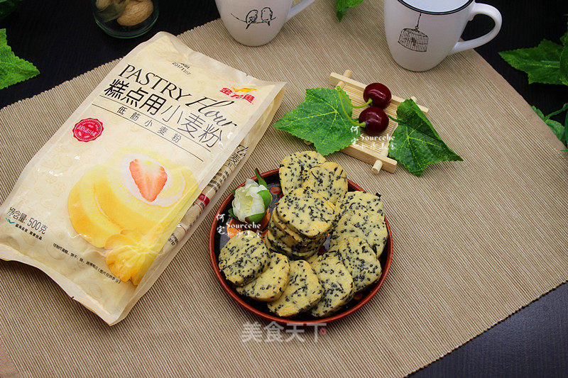 Black Sesame Seaweed Biscuits recipe