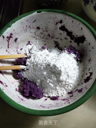 Purple Sweet Potato Cake recipe