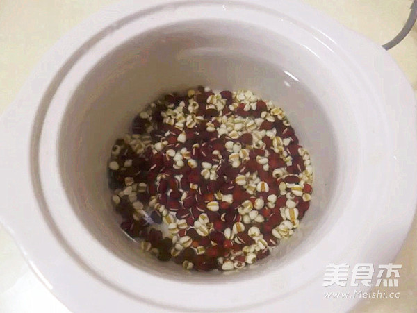 Red Bean and Barley Soup recipe