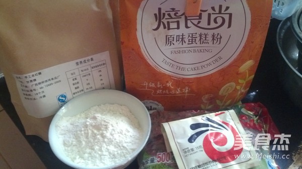 Cantonese Brown Sugar Hair Cake recipe