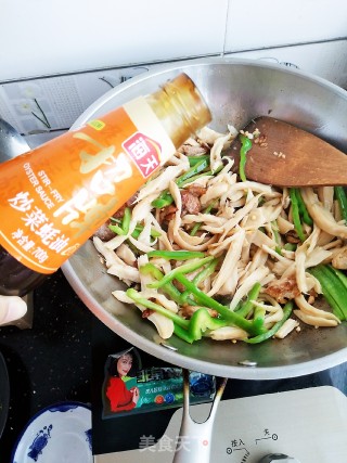 Stir-fried King Pleurotus recipe