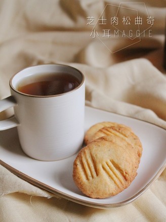 Cheese Meat Floss Cookies recipe