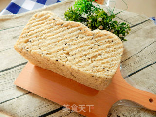 # Fourth Session of The Baking Contest and is A Love to Eat Festival# Black Sesame Toast recipe