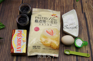 Blueberry Jam Cookies recipe