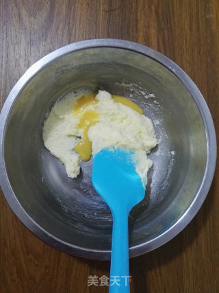 #柏翠大赛# Honeydew Package recipe