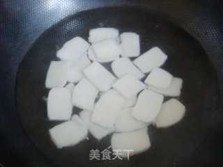 Fried Rice Cake recipe