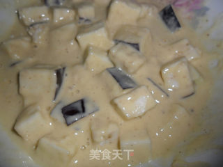 Spicy Fried Fried Eggplant recipe