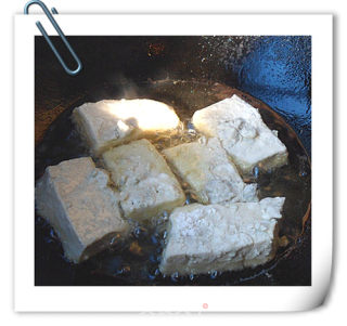 Homemade Fried Stinky Tofu recipe