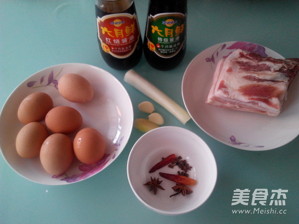Braised Pork with Tiger Preserved Eggs recipe