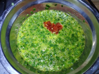 Chopped Pepper and Chive Omelet recipe