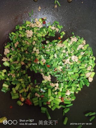 Stir-fried Leek Hearts with Minced Meat recipe