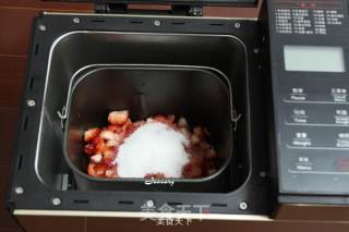Dongling Magic Cloud Smart Bread Machine-strawberry Jam recipe